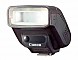 Canon Photo Digital Speedlite 270 EX II