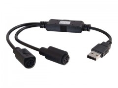 Kabel / USB PS/2 Keyboard/Mouse Adptr Bl