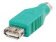 C2G Kabel / USB TO Single PS/2 Adptr