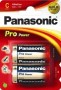 Panasonic Batterien LR14PPG/2BP Pro Power 2er Blister