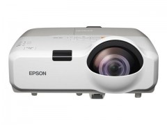 Epson EB-420 - LCD-Projektor - 2500 lm -