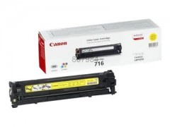 Canon Toner 716 gelb fr LBP 5050/ 5050n